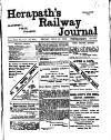 Herapath's Railway Journal