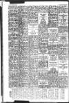 Holloway Press Friday 17 January 1947 Page 8