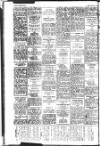 Holloway Press Friday 31 January 1947 Page 8