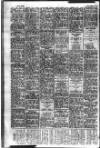 Holloway Press Friday 14 February 1947 Page 8