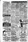 Holloway Press Friday 07 July 1950 Page 8