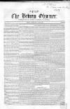 Hebrew Observer Friday 11 February 1853 Page 1