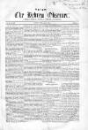 Hebrew Observer Friday 06 May 1853 Page 1