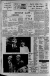 Gwent Gazette Friday 19 March 1971 Page 12