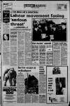 Gwent Gazette Thursday 17 July 1980 Page 1