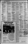 Gwent Gazette Thursday 01 September 1983 Page 4