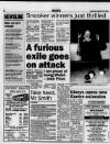 Gwent Gazette Thursday 26 January 1995 Page 2