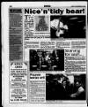 Gwent Gazette Thursday 23 November 1995 Page 12