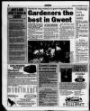Gwent Gazette Thursday 12 September 1996 Page 8