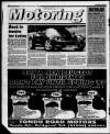 Gwent Gazette Thursday 05 December 1996 Page 32