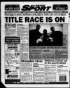 Gwent Gazette Thursday 05 December 1996 Page 44