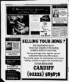 Gwent Gazette Thursday 02 January 1997 Page 24
