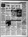 Gateshead Post Thursday 16 April 1992 Page 51