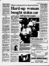 Gateshead Post Thursday 16 July 1992 Page 17