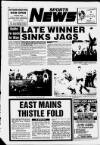 East Kilbride News Friday 11 April 1986 Page 48
