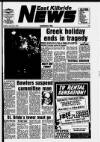 East Kilbride News Friday 13 June 1986 Page 1