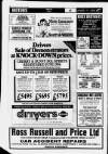 East Kilbride News Friday 04 July 1986 Page 43