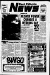 East Kilbride News Friday 29 August 1986 Page 1