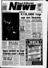 East Kilbride News Friday 12 September 1986 Page 1