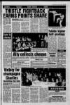 East Kilbride News Friday 13 March 1987 Page 55