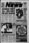 East Kilbride News Friday 07 August 1987 Page 1