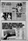 East Kilbride News Friday 07 August 1987 Page 7