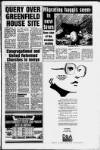 East Kilbride News Friday 22 January 1988 Page 7