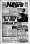 East Kilbride News Friday 12 August 1988 Page 1