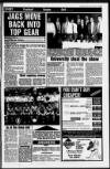 East Kilbride News Friday 09 December 1988 Page 62