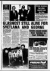 East Kilbride News Friday 22 February 1991 Page 45