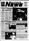 East Kilbride News Friday 22 March 1991 Page 1