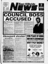 East Kilbride News Friday 22 November 1991 Page 1