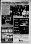 East Kilbride News Friday 11 September 1992 Page 7