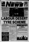 East Kilbride News Friday 10 September 1993 Page 1