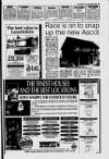 East Kilbride News Friday 22 April 1994 Page 47