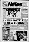 East Kilbride News Friday 17 June 1994 Page 64