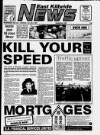 East Kilbride News Wednesday 05 July 1995 Page 1