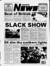 East Kilbride News Wednesday 20 December 1995 Page 40
