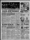 Herald of Wales Saturday 24 June 1950 Page 10