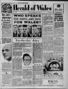 Herald of Wales Saturday 09 December 1950 Page 1