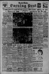 South Wales Daily Post Wednesday 04 January 1950 Page 1