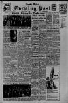 South Wales Daily Post Saturday 07 January 1950 Page 1