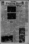 South Wales Daily Post Monday 09 January 1950 Page 1