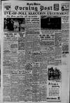 South Wales Daily Post Wednesday 22 February 1950 Page 1