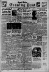 South Wales Daily Post Tuesday 04 July 1950 Page 1