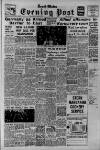 South Wales Daily Post Wednesday 13 September 1950 Page 1