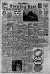 South Wales Daily Post Monday 16 October 1950 Page 1