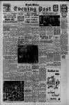 South Wales Daily Post Thursday 14 December 1950 Page 1