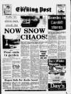 South Wales Daily Post Wednesday 14 January 1987 Page 1