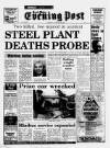 South Wales Daily Post Tuesday 11 August 1987 Page 1